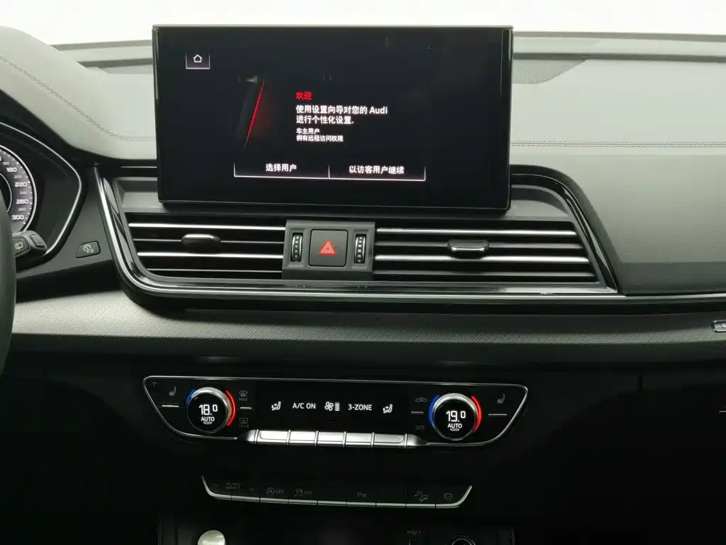 Audi Q5L, миниатюра 12