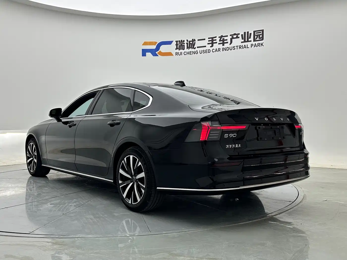2026 Volvo S90
