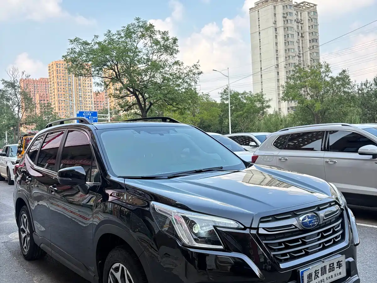 Subaru Forester 2023 2022 2.0i AWD Luxury Edition with EyeSight