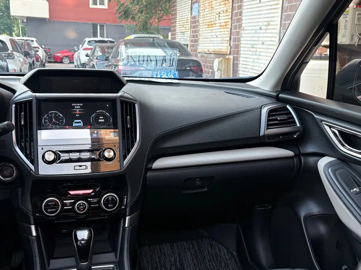 Subaru Forester 2023 2022 2.0i AWD Luxury Edition with EyeSight
