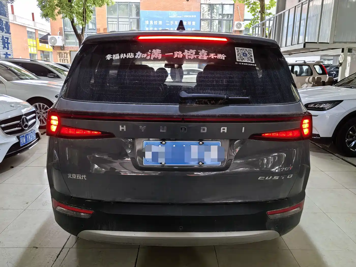 Hyundai Kustu 2022 270TGDi Smart Love Flagship TOP фото 10