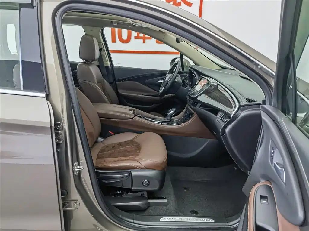 Buick Envision Plus 2016 28T 4WD Elite фото 23