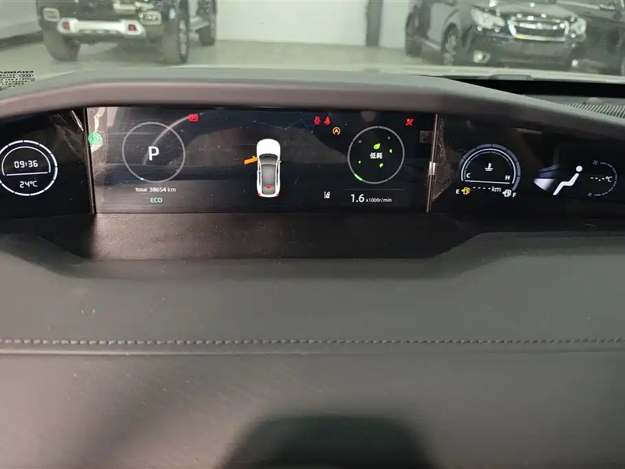 CHANGAN UNI-V
