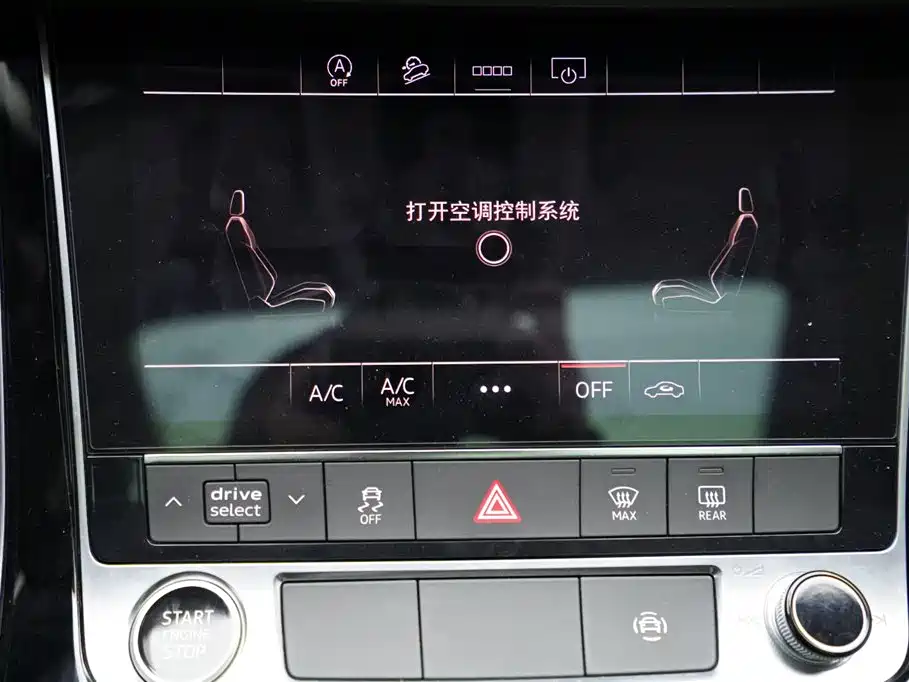 Audi Q8 2021 Model 55 TFSI Luxury Dynamic фото 10