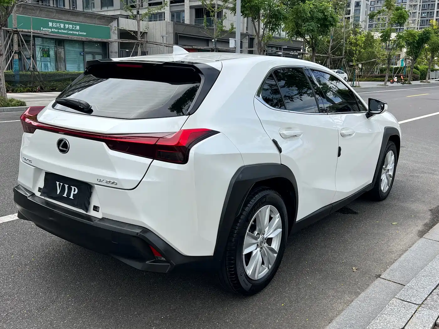 Lexus UX 2021 2020 200 Special Edition