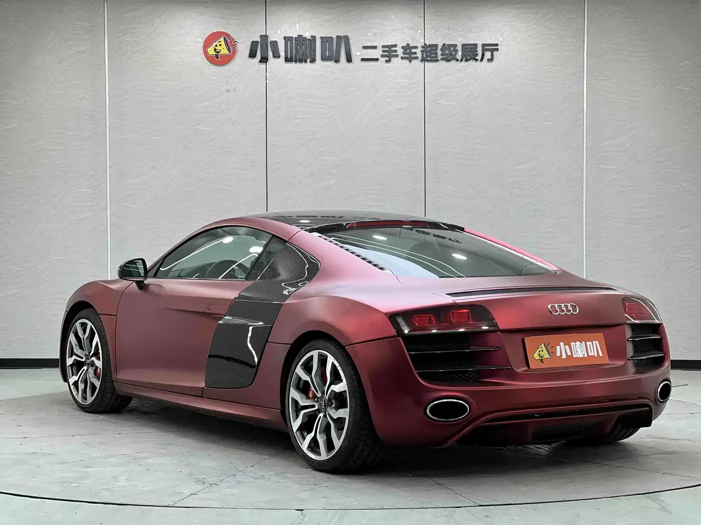 Audi R8 2010 2010 5.2 FSI quattro