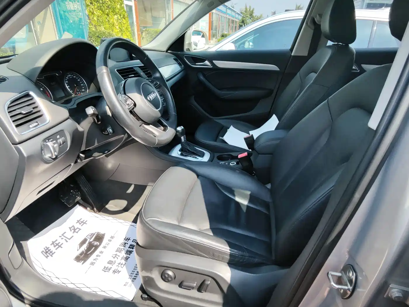 Audi Q3 2013 2013 35 TFSI Comfort