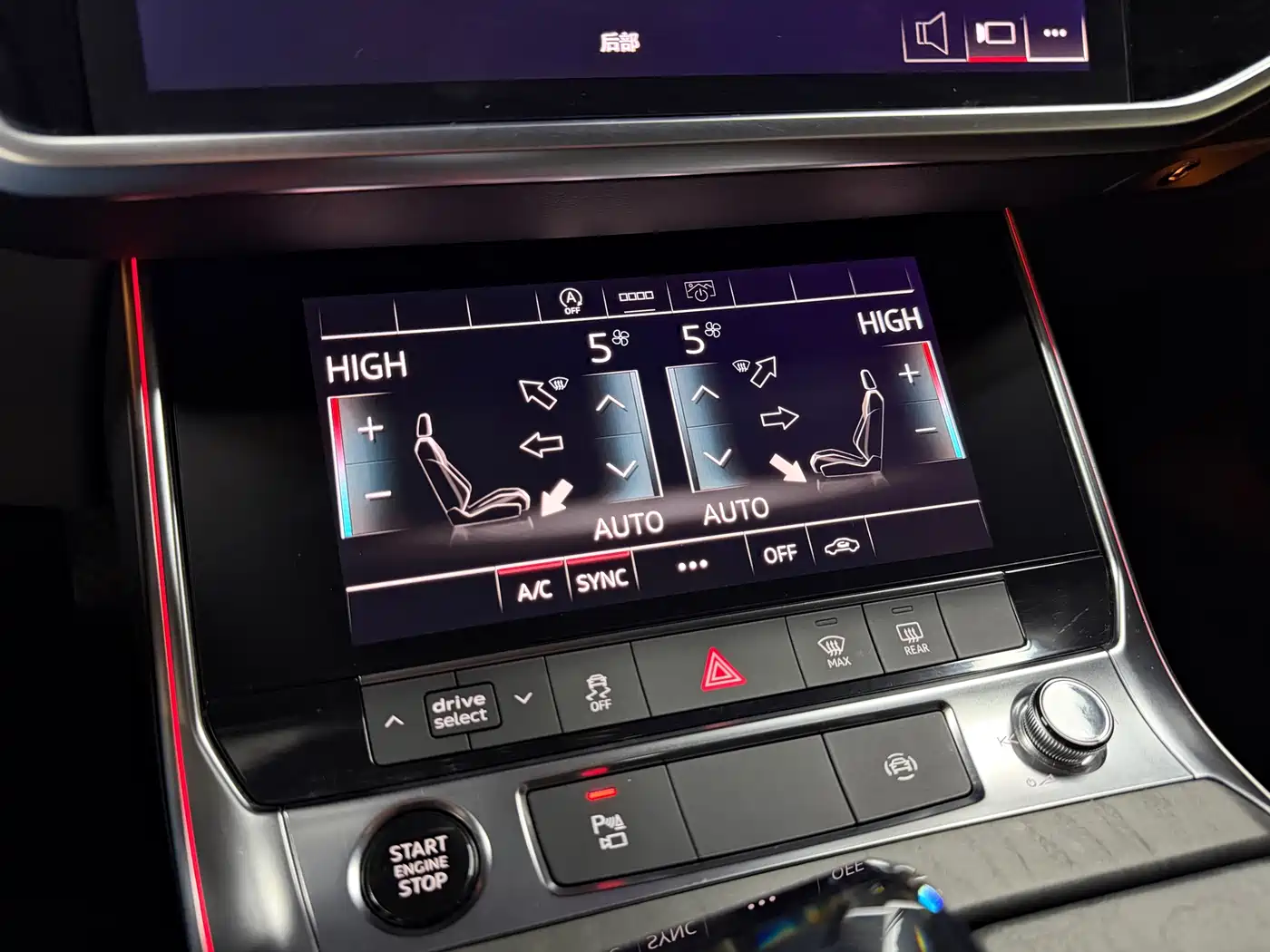 Audi A7L 2022 45 TFSI S-line Dream Builder Edition фото 16