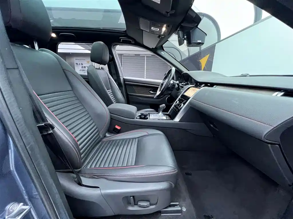 Land Rover Discovery Sport 2021 249PS R-Dynamic S Performance Edition фото 19