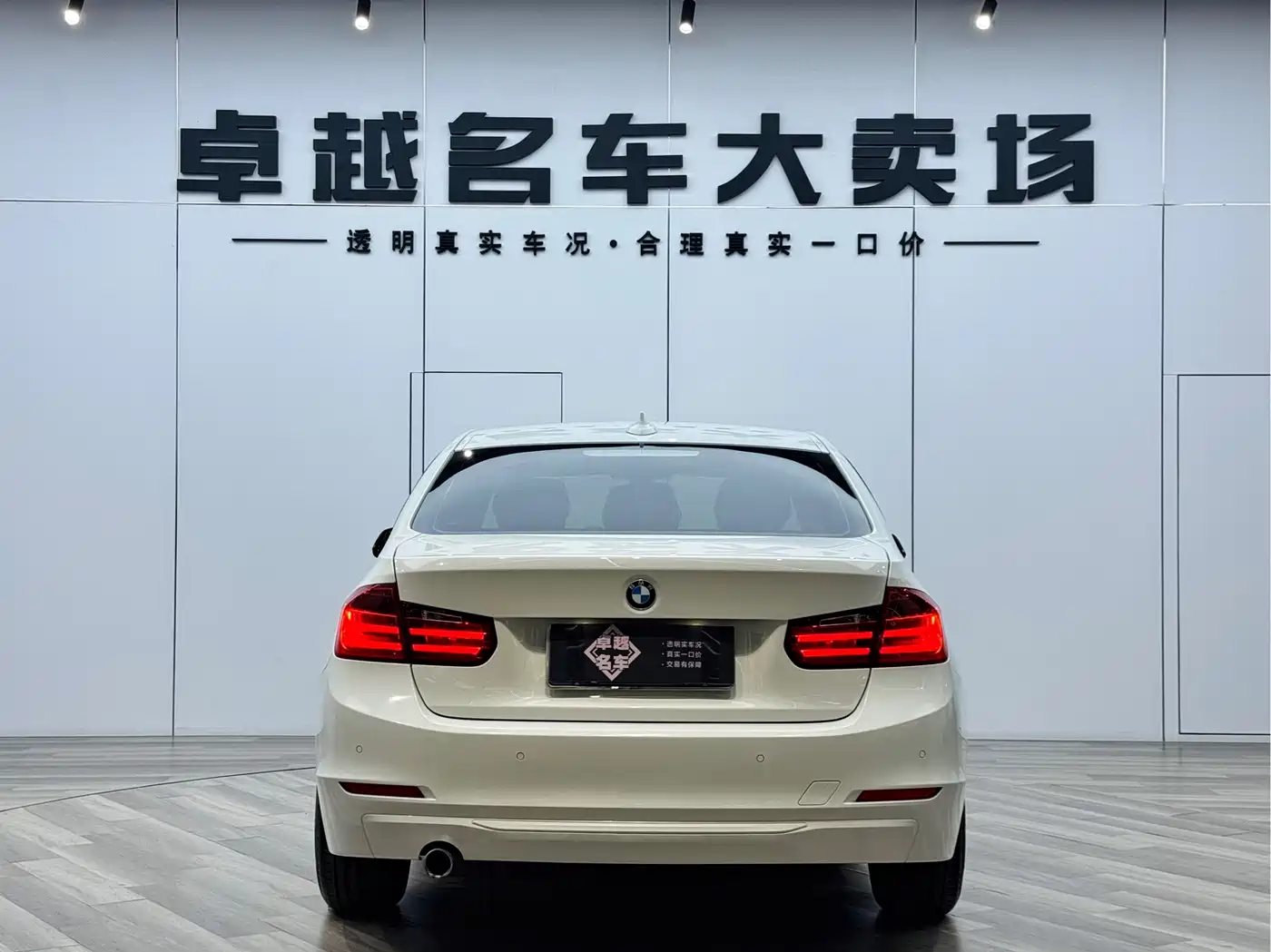 BMW 3 Series 2015 316i Progressive фото 6
