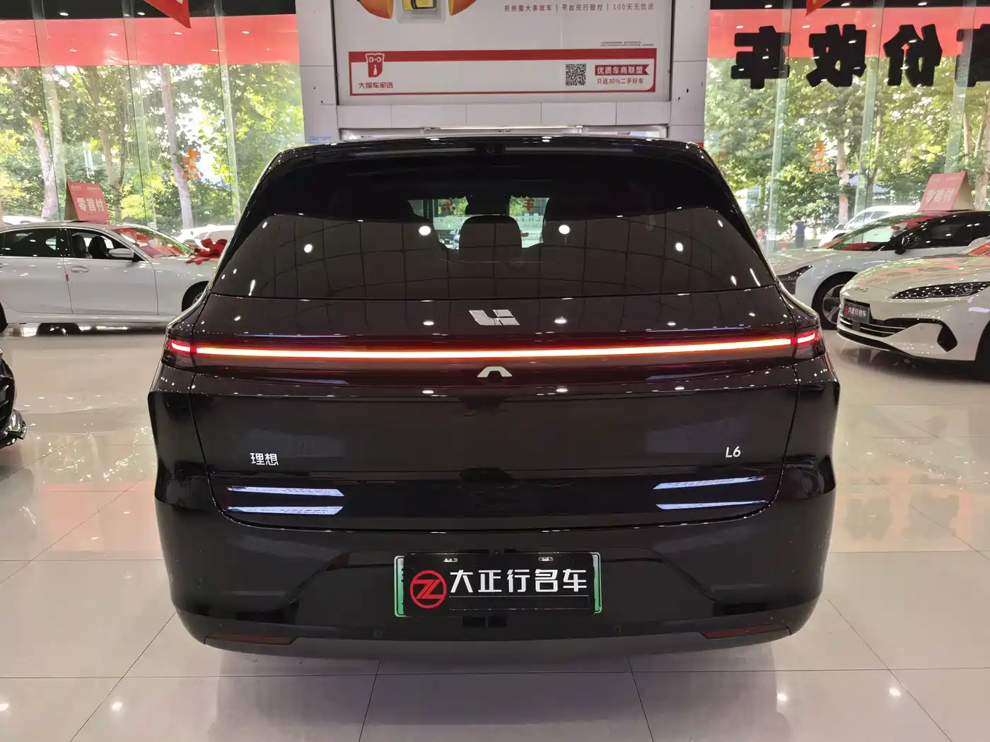 2026 Li Auto L6