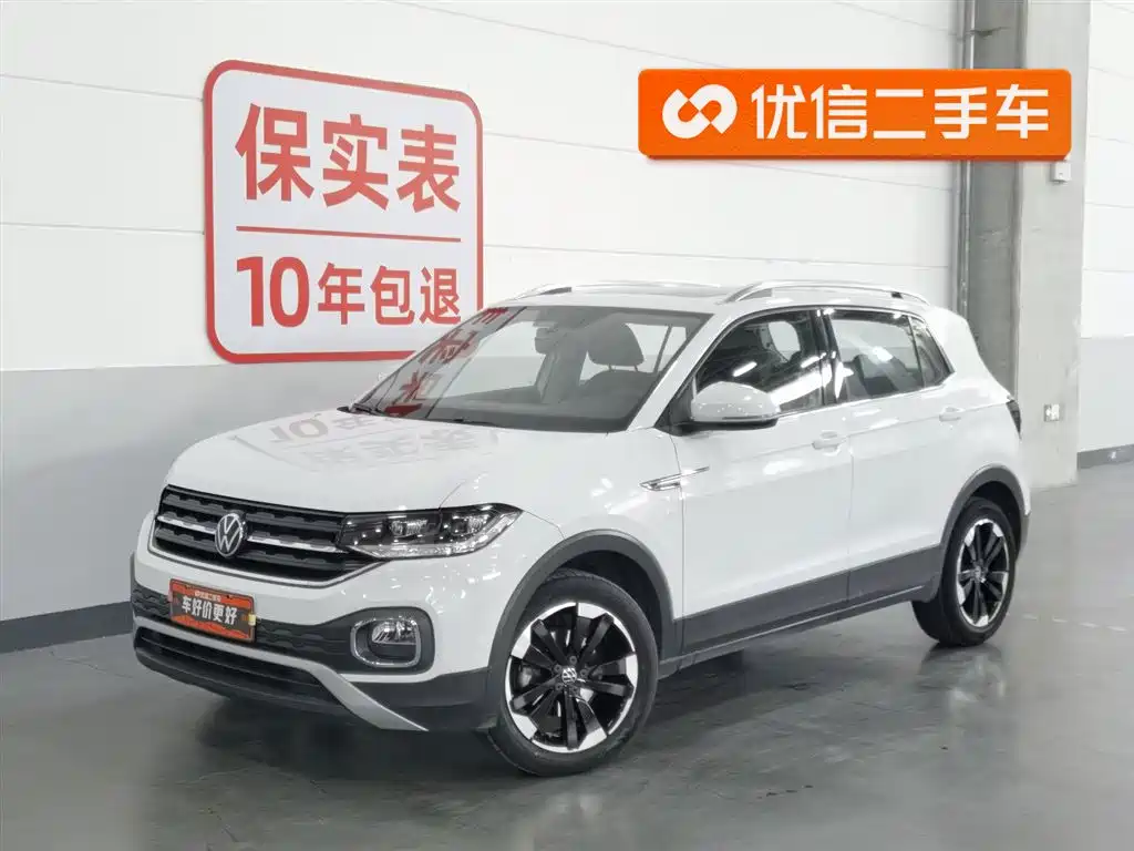 Volkswagen Tanying 2021 1.5L Automatic Smart Connect Edition