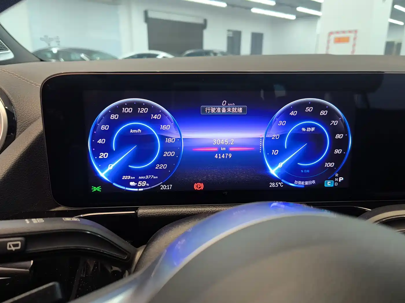 Mercedes-Benz EQA 2024 2024 EQA 260