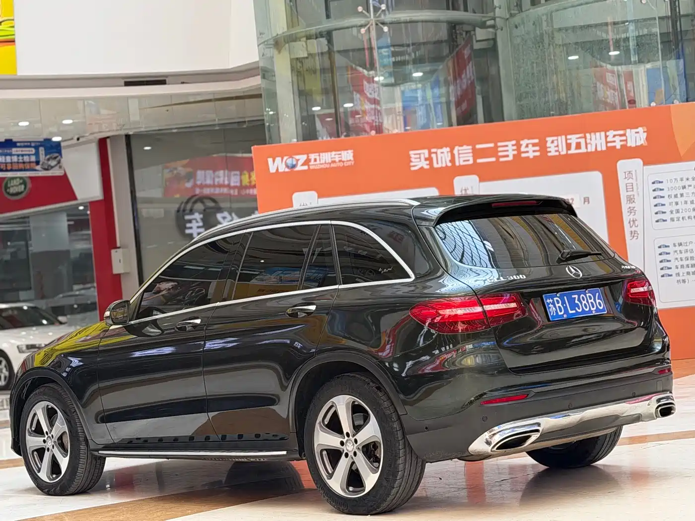 Mercedes-Benz GLC 2016 GLC 300 4MATIC Dynamic фото 6