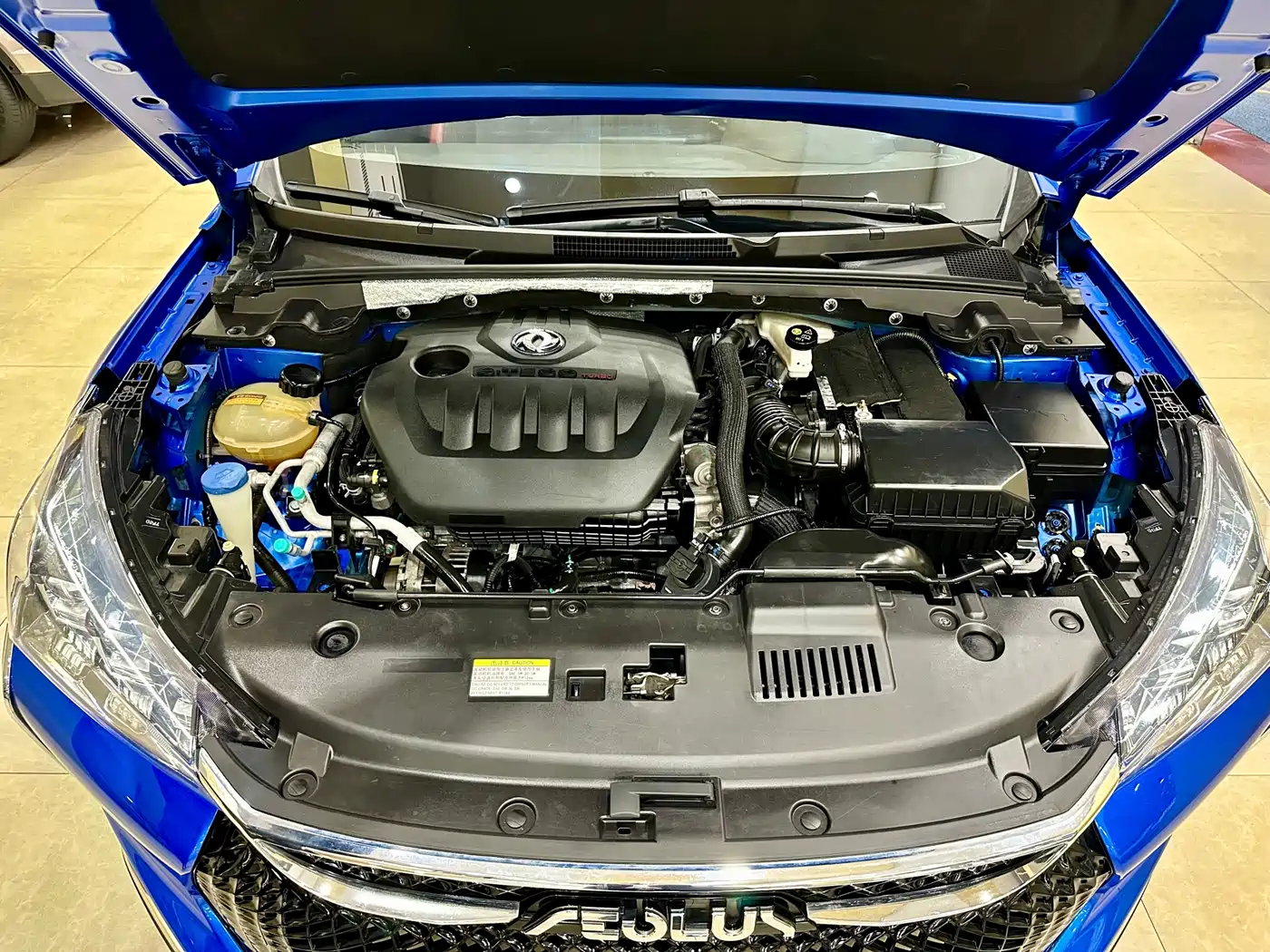 DONGFENG FENGSHEN YI HYUN GS