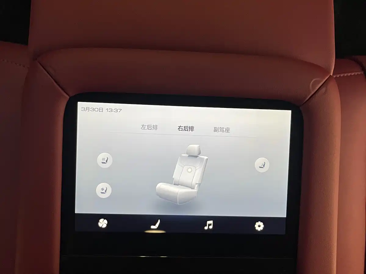 TANK TANK 700 NEW ENERGY