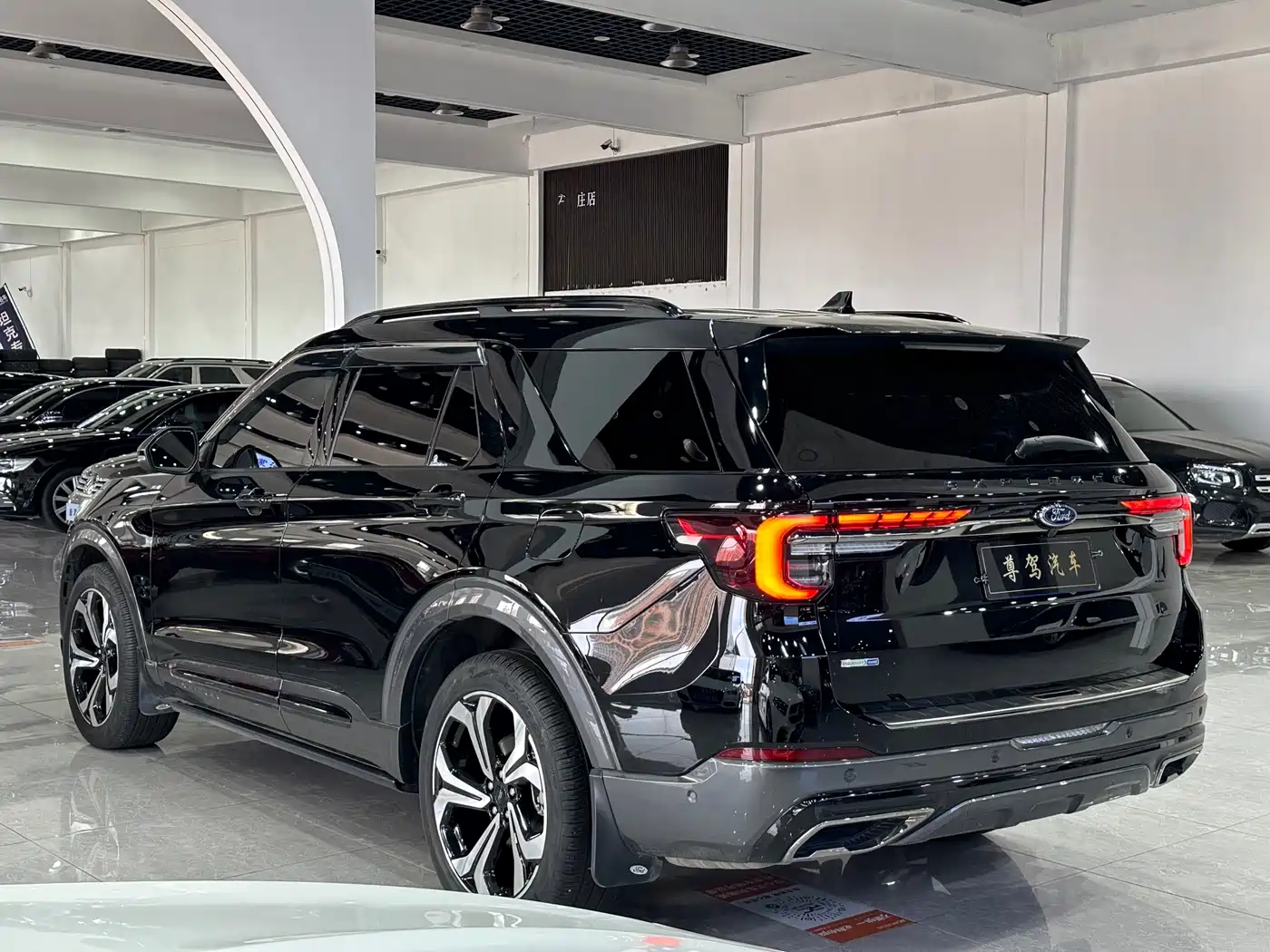 FORD EXPLORER