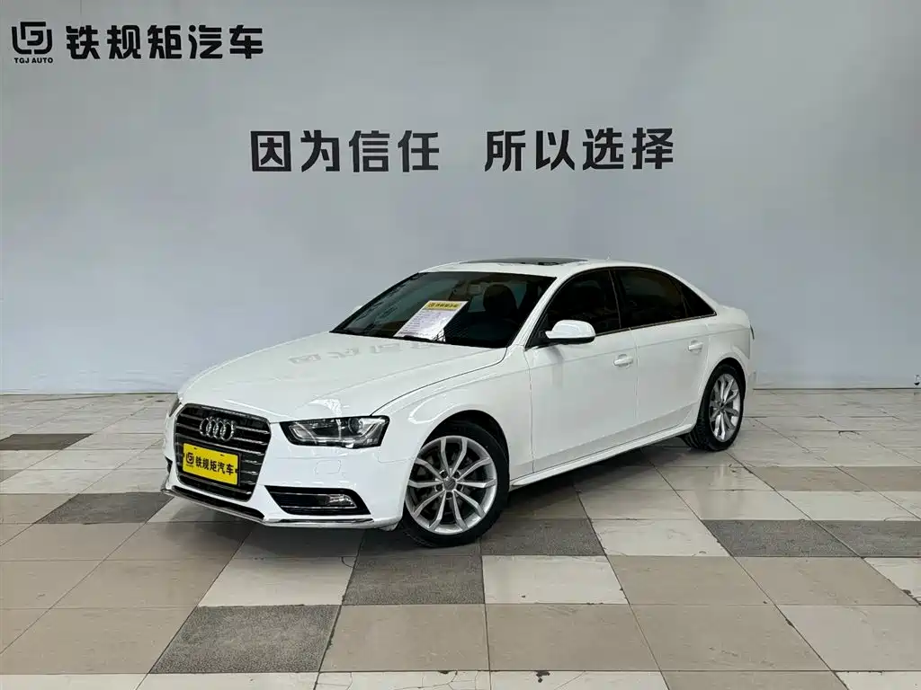 Audi A4L 2013 35 TFSI Automatic Standard