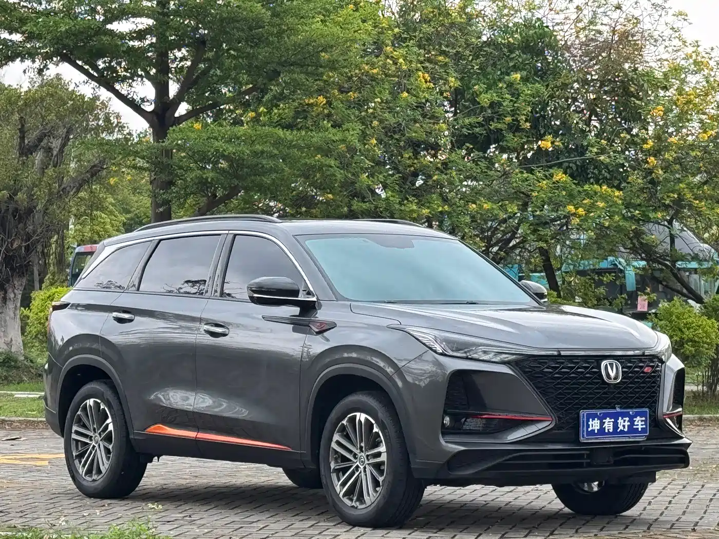 CHANGAN CS75 PLUS