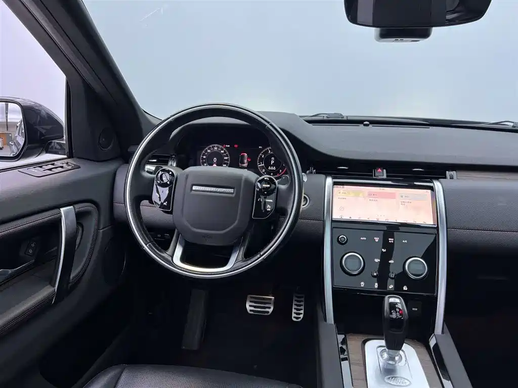 Land Rover Discovery Sport 2021 249PS R-Dynamic S Performance Edition фото 31