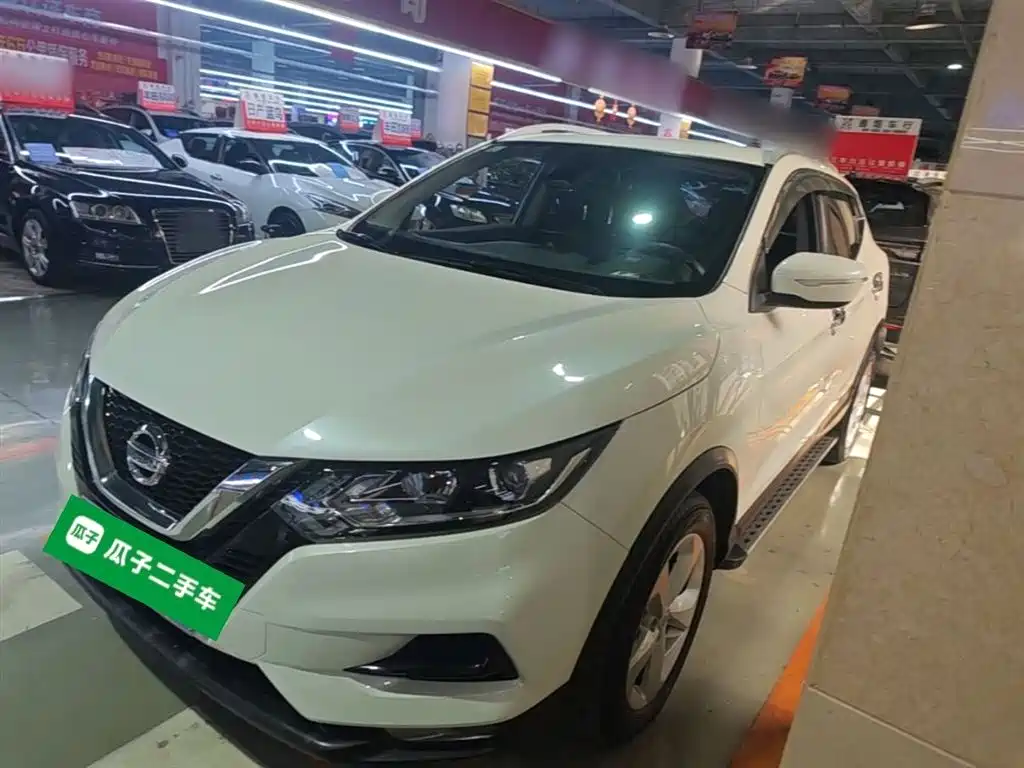 Nissan Qashqai 2022 2.0L CVT XV Smart Edition