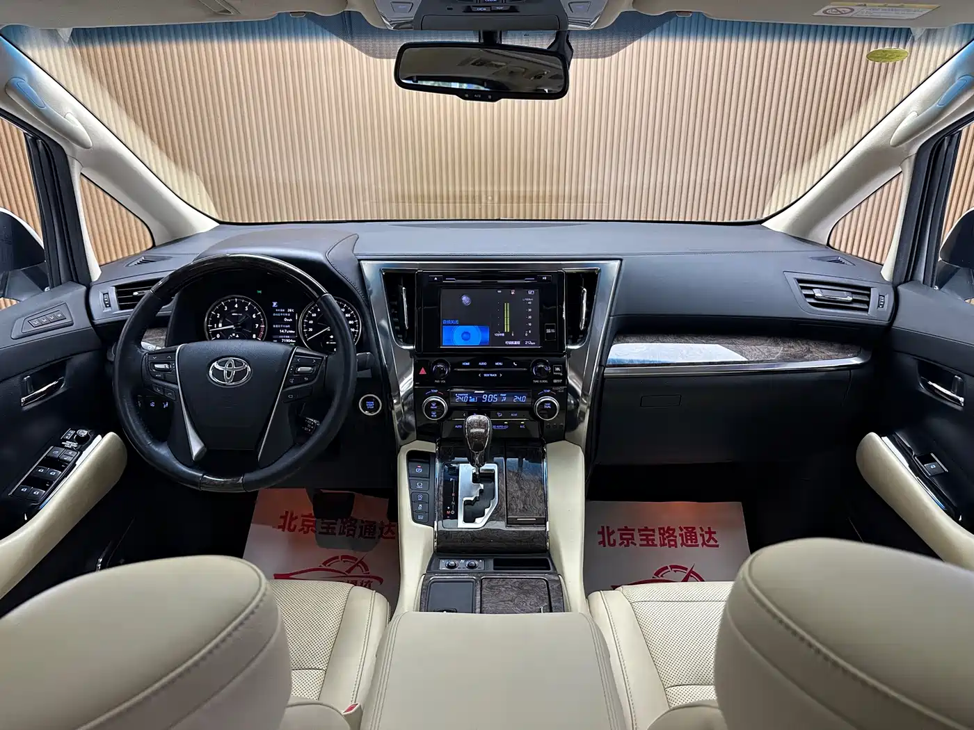 Toyota Alphard 2018 Facelift 3.5L Premium Edition фото 10