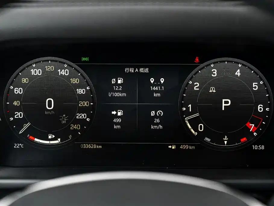 Land Rover Defender 2024 2024 110 3.0T P400 XS