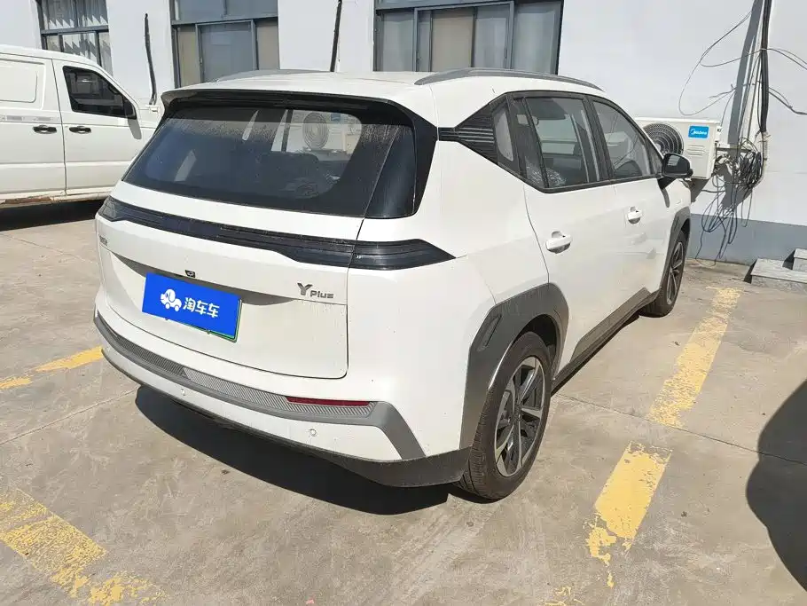 2025 Aion Y
