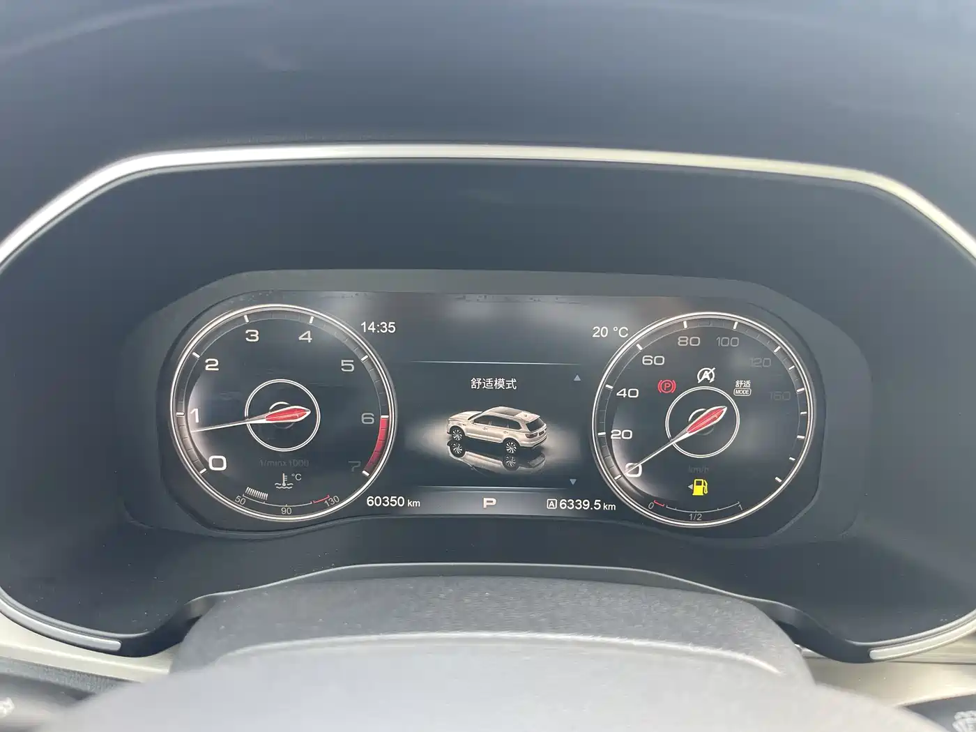Hongqi HS7 2022 3.0T Automatic 4WD ZhiLian QiXiang Edition 5-seater фото 33