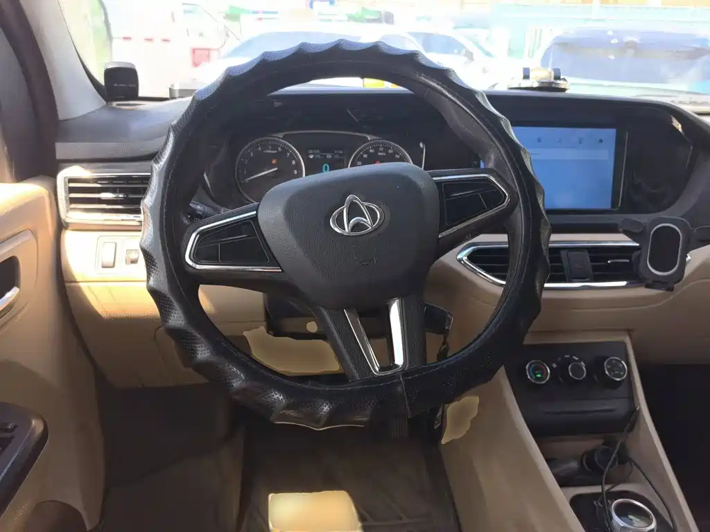 Changan Kuayue Kuayue Star V7 EV 2024 2024 Model 251km Hatchback Luxury 9-seater