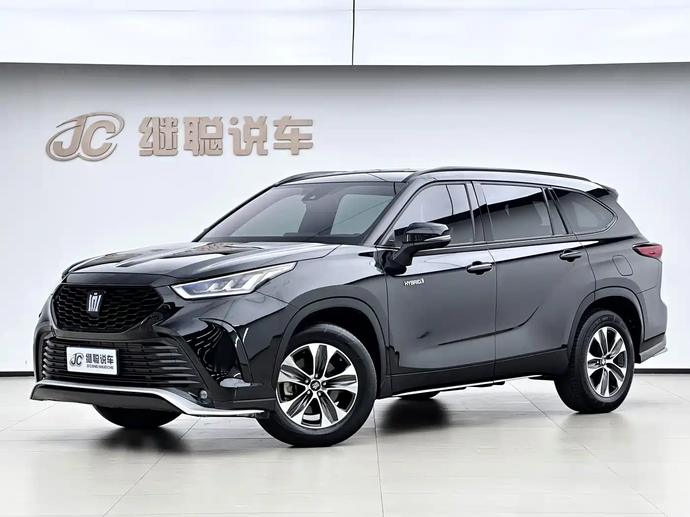 Toyota Crown Kluger