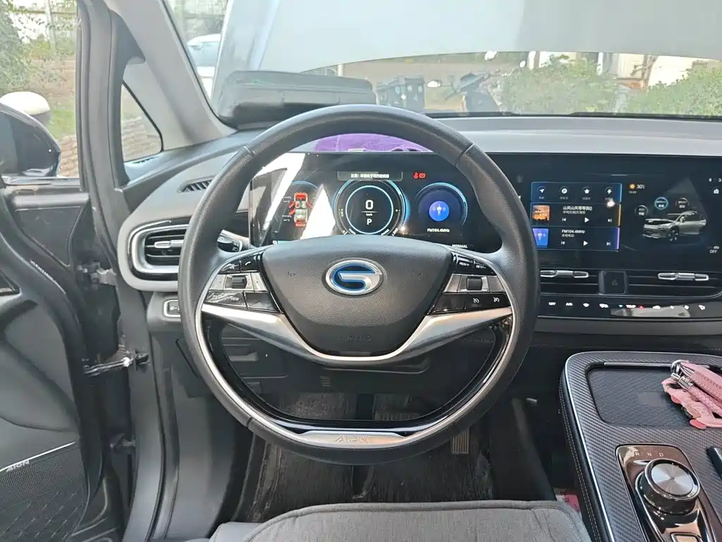 Aion V 2021 2020 70 Smart Leader Edition