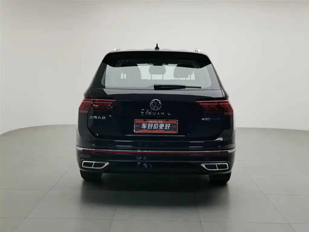 Volkswagen Tiguan L PHEV 2023 430PHEV Plug-in Hybrid Premium фото 4