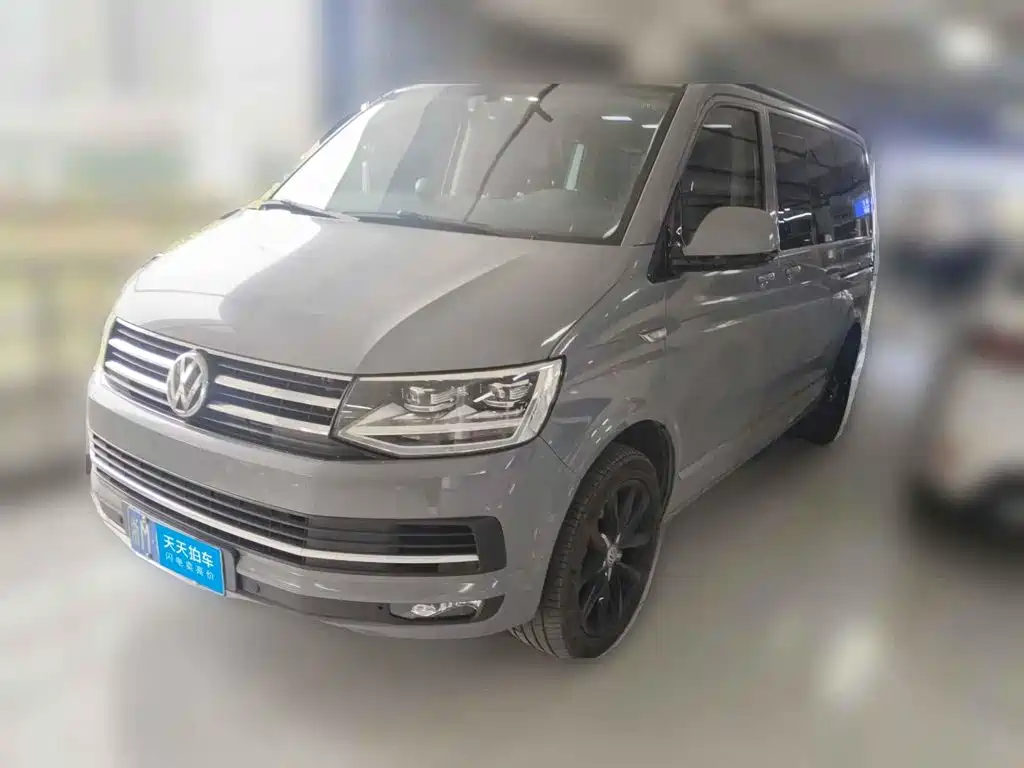 Photo 1 - Volkswagen Multivan