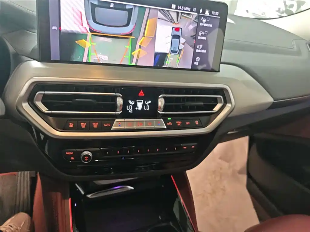 BMW X4 2024 2022 Facelift xDrive 30i M Sport Shadow Edition