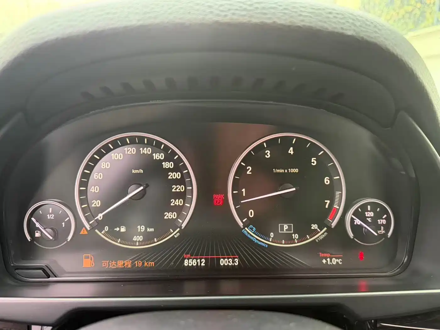 BMW X5 (Import) 2014 xDrive35i Leading фото 10