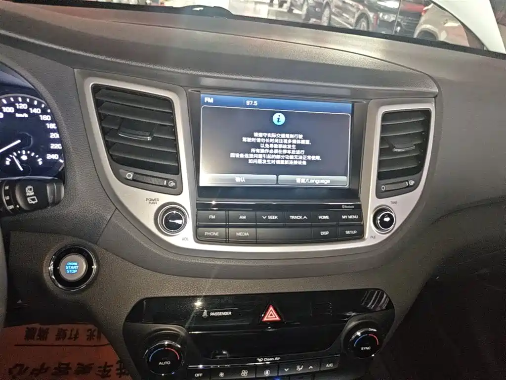 Hyundai Tucson 2015 1.6T Dual Clutch 2WD Smart фото 13