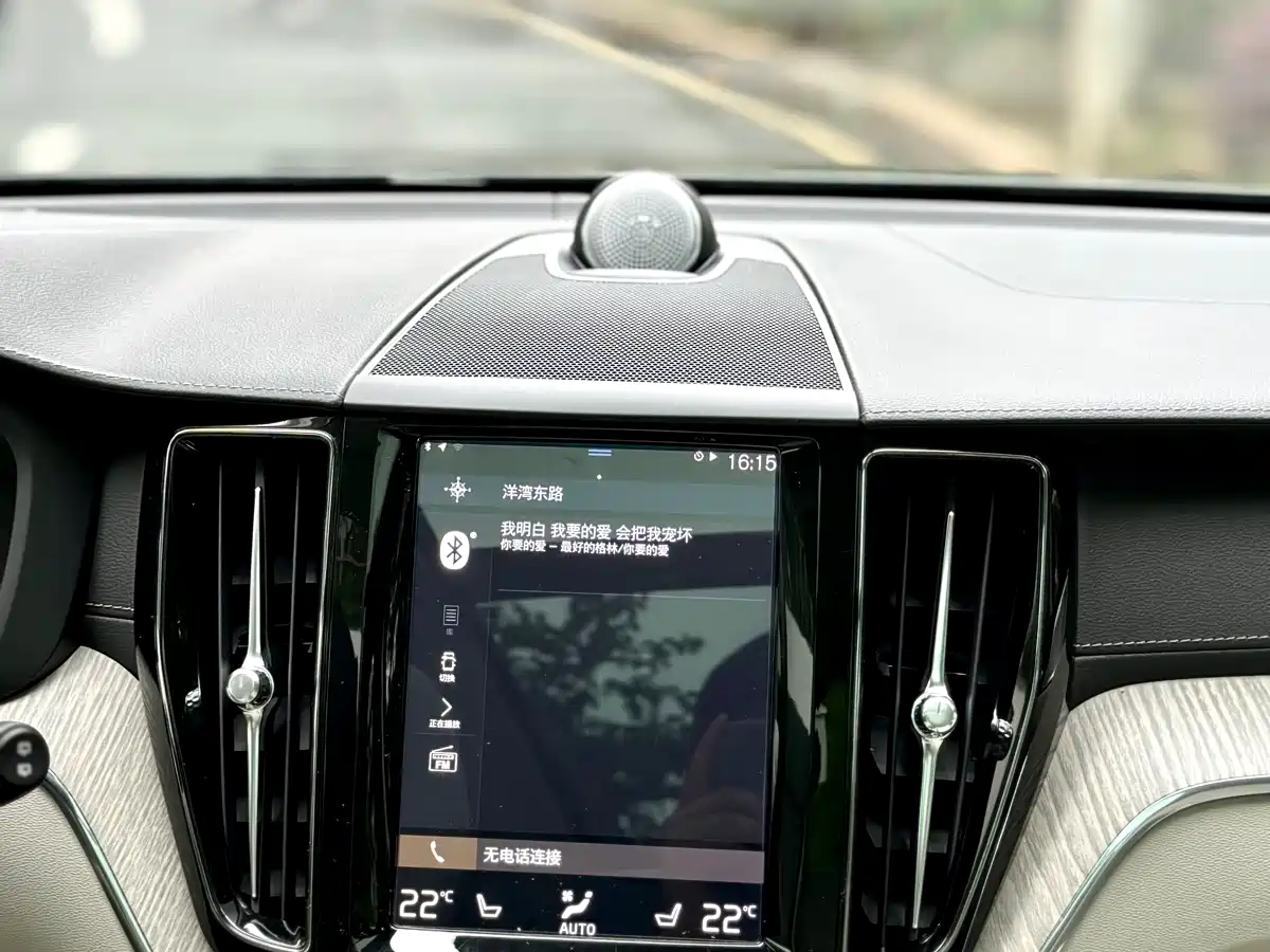 Volvo XC60 Plug-in Hybrid 2019 T8 Twin Engine Excellence Luxury (China VI) фото 28