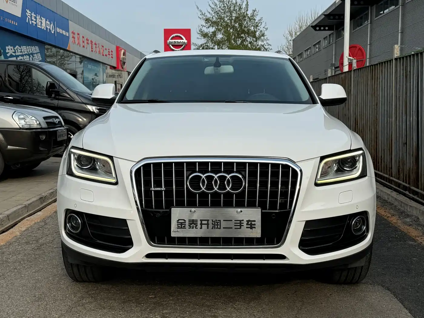 Audi Q5 2013 40 TFSI Technology фото 2