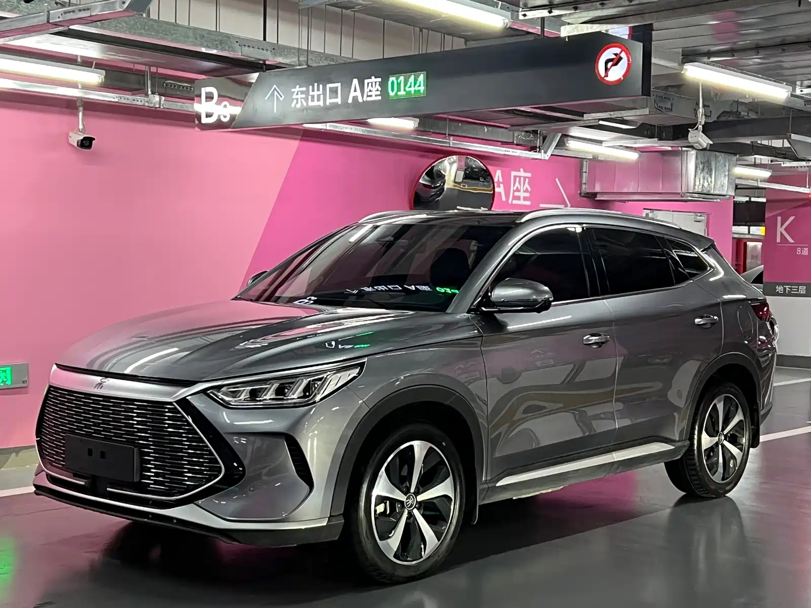 Photo 1 - BYD Song PLUS PHEV
