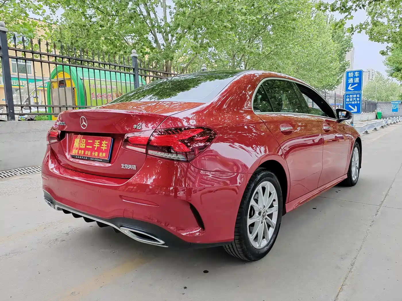 Mercedes-Benz A-Class 2022 A 200 L Sport Sedan Dynamic фото 4