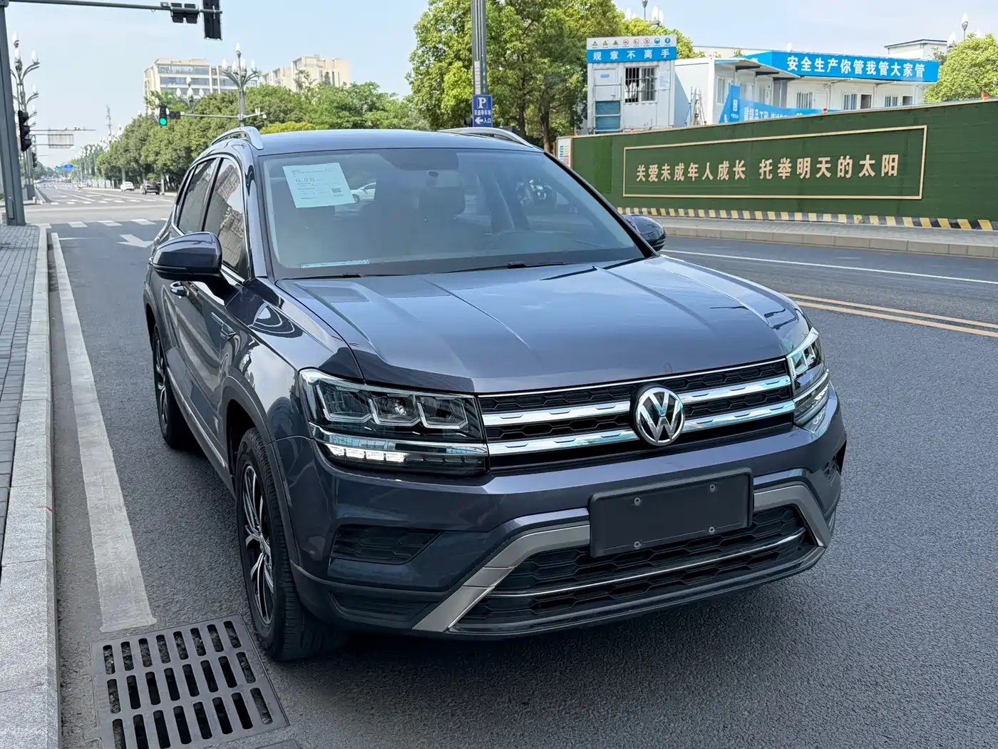 Volkswagen Tharu 2019 Model 280TSI 2WD Trend Edition China V фото 20
