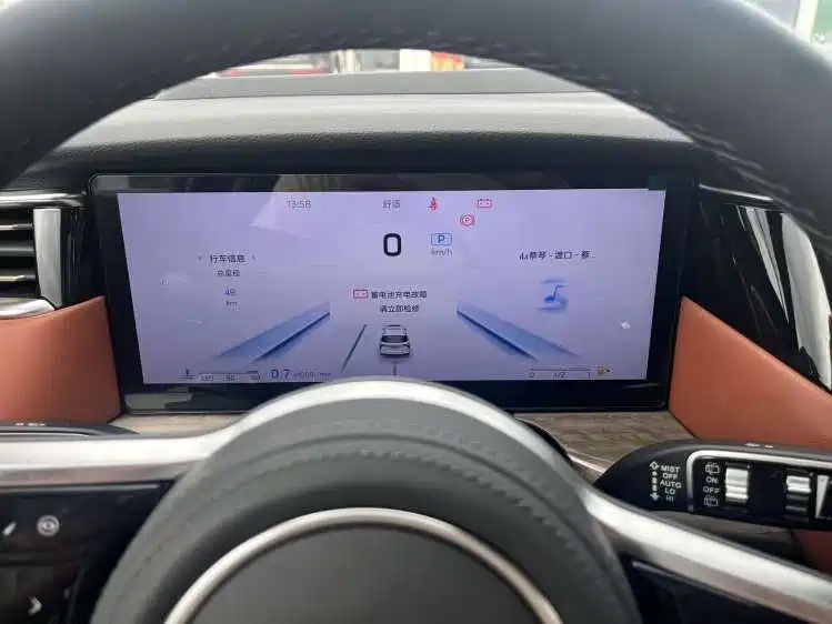 2026 Hongqi HS7