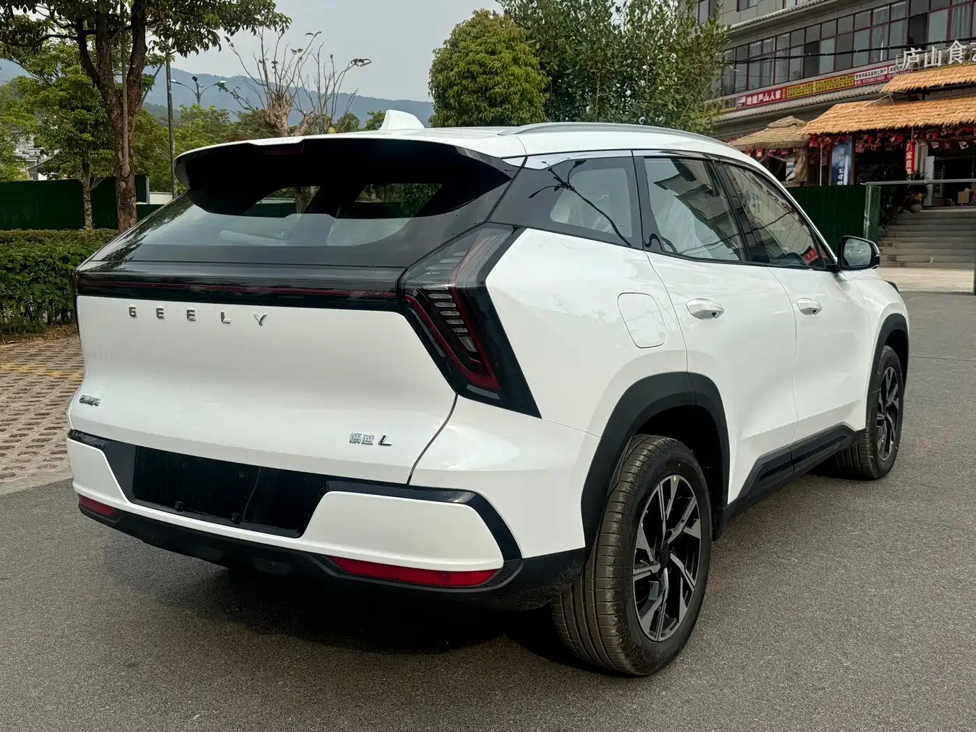 Geely Boyue L 2026 2025 4th Generation 1.5TD DCT Journey Start