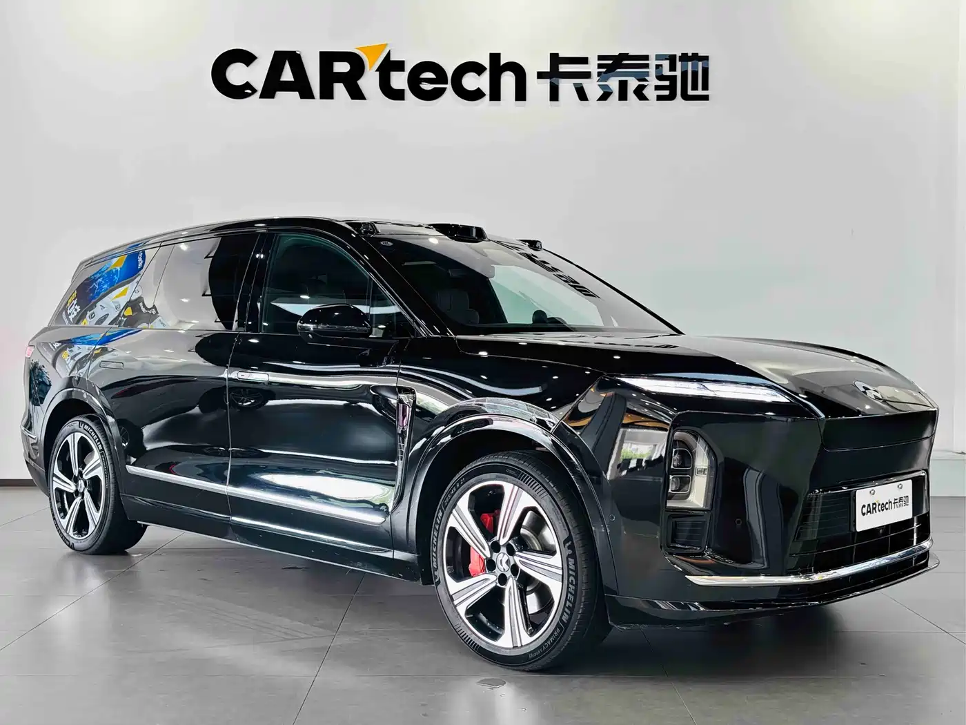 NIO ES8 2025 2025 Base Model 7-Seater