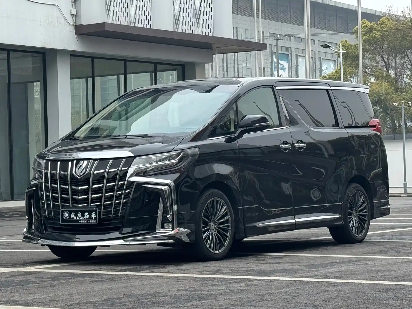 Toyota Alphard 2015 3.5L Premium Edition