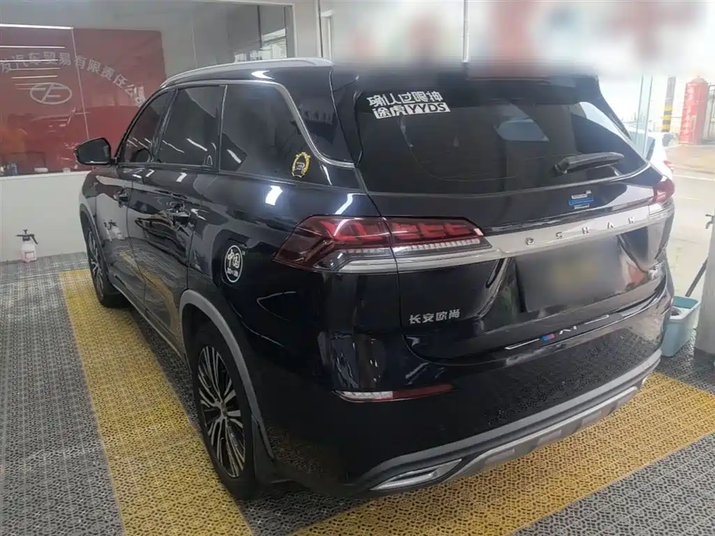 Photo 5 - Changan Oshan X7