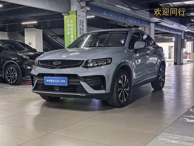  Geely Xingyue S 2021 2.0TD Automatic FWD Lightning Edition