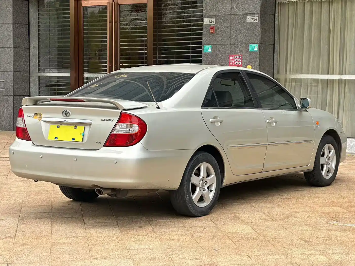 Toyota фото 6