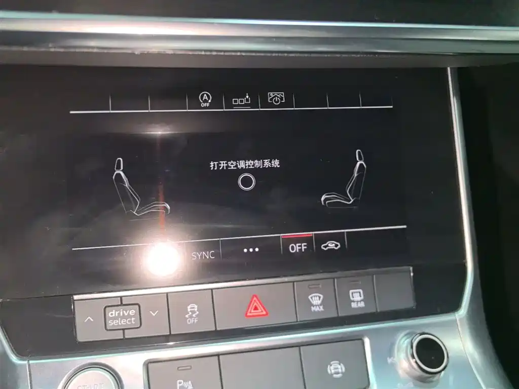 Audi A6L 2020 40 TFSI Luxury Dynamic фото 13